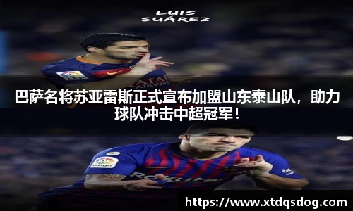 williamhill威廉希尔官网
