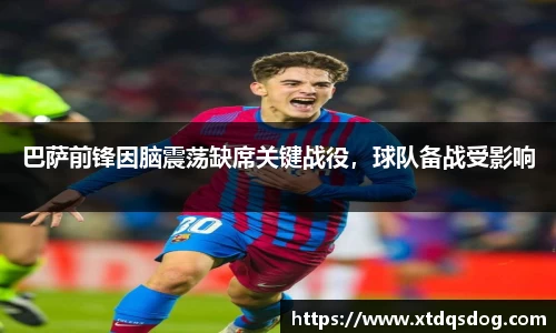 williamhill威廉希尔