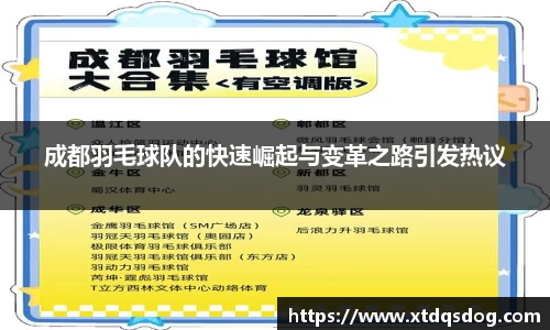 williamhill威廉希尔平台