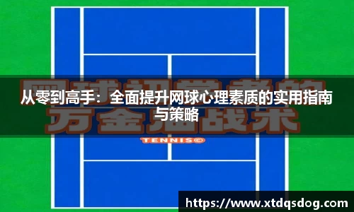williamhill威廉希尔