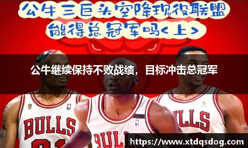 williamhill威廉希尔平台