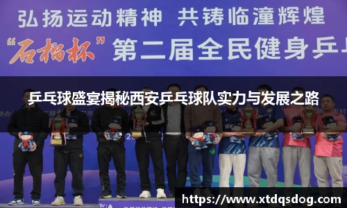 williamhill威廉希尔官网