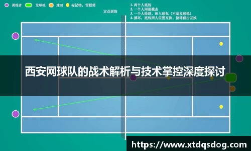 williamhill威廉希尔