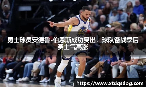 williamhill威廉希尔官网