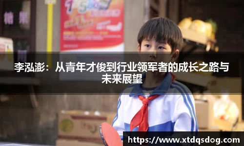 williamhill威廉希尔官方网站