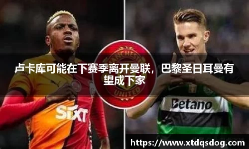 williamhill威廉希尔