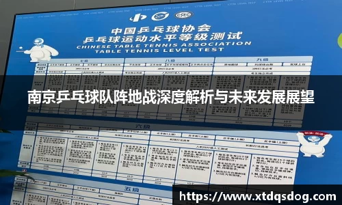 williamhill威廉希尔官方网站