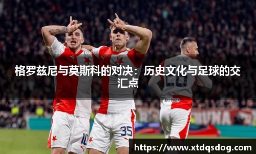 williamhill威廉希尔官网