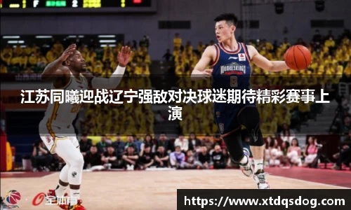 williamhill威廉希尔平台