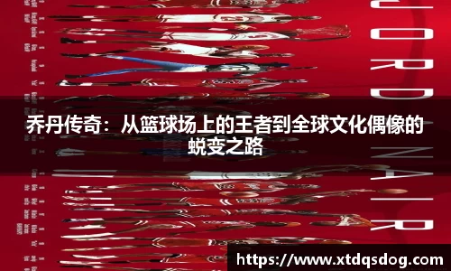 williamhill威廉希尔