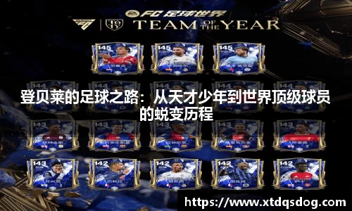 williamhill威廉希尔