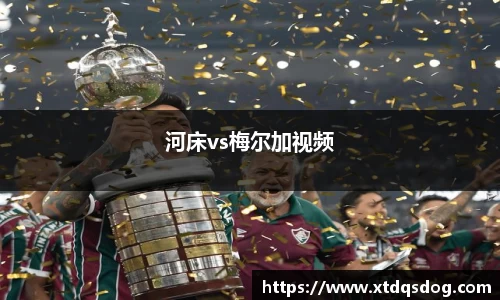 williamhill威廉希尔